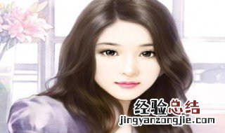沐暖暖慕霆枭完结了么 沐暖暖慕霆枭的介绍
