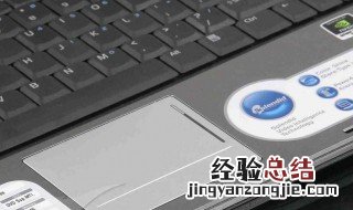 华硕笔记本DC接口如何区分大小 如何从电源标识上看出DC接头的大小