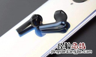 vivo蓝牙耳机开机键在哪里 vivo蓝牙耳机怎么连接手机