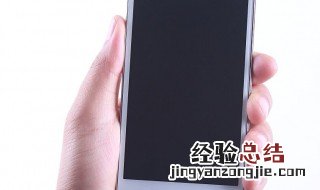 手机连接显示器不用主机 如何用手机连接显示器