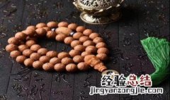 54颗佛珠怎么穿 54颗佛珠穿法