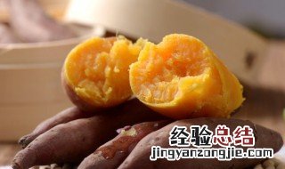 三种人不宜吃红薯 哪些人不宜吃红薯?
