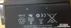 是否出厂电池显示否是什么意思 不是出厂电池是什么意思