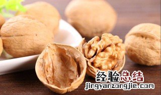 三岁孩子能吃核桃吗 3岁宝宝能吃核桃吗