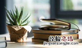 耳提面命成语解释 耳提命面是什么成语