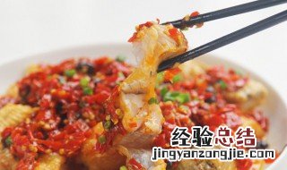 湖南鱼的做法大全 湖南整条鱼的做法大全