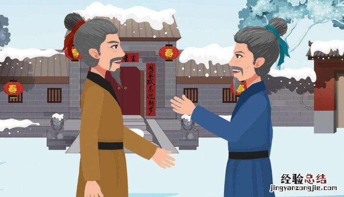 海内存知己天涯若比邻是什么意思诗句的意思 海内存知己天涯若比邻是什么意思