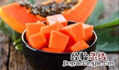 木瓜焖奶酪怎么做 木瓜焖奶酪怎么做好吃