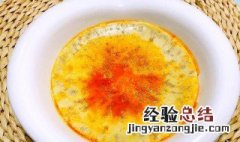 蟹蒸蛋羹怎么做 蟹蒸蛋的做法