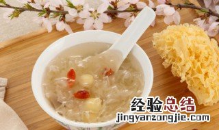 丑耳怎么煮能够糯糯的 丑耳怎么煮才会粘稠