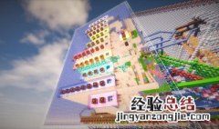 我的世界红石科技简单实用 看完你就知道了