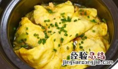 蛋饺怎么吃 蛋饺吃法
