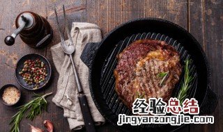 牛排是怎么做 牛排的做法