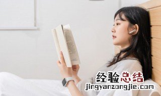 大学毕业感言的优美句子 大学毕业感言的优美句子是什么