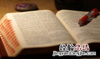带有哭字的四字成语 带有哭字的四字成语及解释