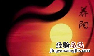 阳气不足怎么调理 阳气不足该怎么调理