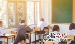 为高考加油的励志句子 为高考加油的励志句子有哪些