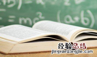 早上好祝福语大全简短 超级漂亮早上好问候祝福语