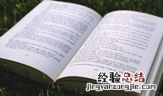 早上好问候语简短 最好最简短的早安问候语