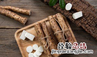 山药放的时间长出芽了能吃吗 山药放时间长了发芽了