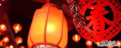 重庆小学生可以出重庆吗 重庆小学生春节可以出省吗