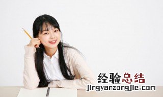 拒怎么组词 拒怎么组词组