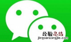 手机扫完二维码显示不出来 手机扫描二维码显示不出来怎么办