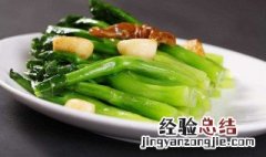 菜心和芥兰如何区分 菜心和芥兰如何区分图片