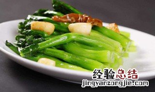 菜心和芥兰如何区分 菜心和芥兰如何区分图片