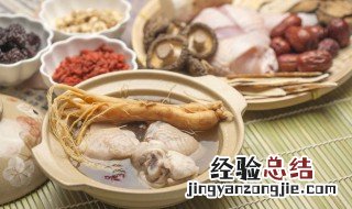 海底椰炖鸡汤的做法 海底椰子鸡汤的做法