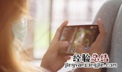 光与夜之恋如何取消自动战斗 光与夜之恋战斗能跳过吗
