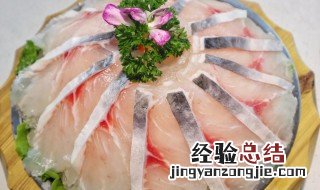 医生说巴沙鱼为什么不能吃 巴沙鱼为什么不能吃