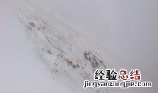 阳台顶发霉说明漏水 发霉的位置说明是漏水导致的
