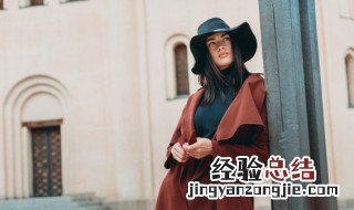 梨型身材应该怎么穿搭 梨型身材的穿搭推荐