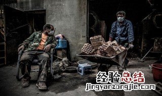 化肥厂司炉工算不算特殊工种 来了解了解这特殊人群
