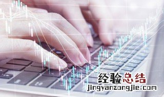 形容阳光的唯美句子心情 清晨的阳光正能量句子