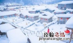 描写正在下雪的唯美句子 有关下雪的优美句子精选
