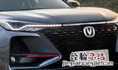 汽车三保多少公里合适 汽车三保多少公里合适开