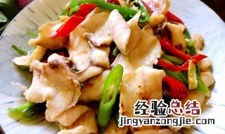 酸姜炒鸡片怎么做 酸姜炒鸡肉怎么做好吃
