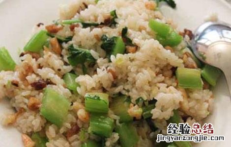 芥菜饭的家常做法 芥菜饭的家常做法大全