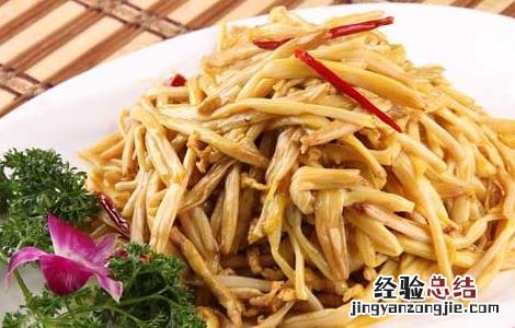 干黄花菜炒肉的家常做法 干黄花菜炒肉的做法大全