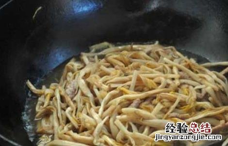 干黄花菜炒肉的家常做法 干黄花菜炒肉的做法大全