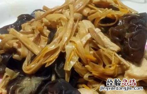 黑木耳炒黄花菜的做法 木耳炒黄花菜怎么做好吃窍门