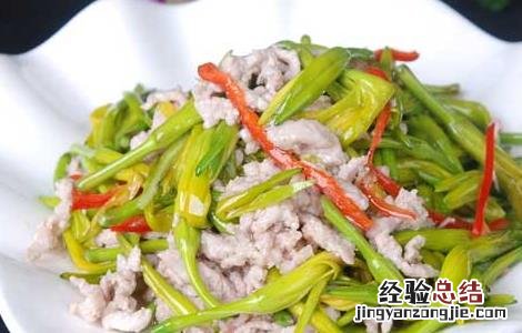 炒鲜黄花菜的家常做法大全 炒鲜黄花菜的家常做法