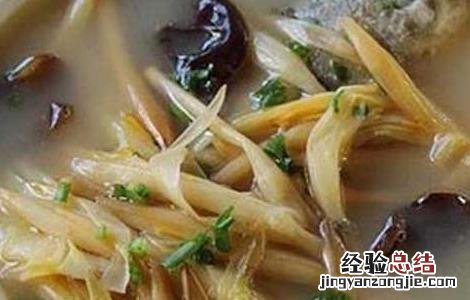 黄花菜汤的做法大全家常窍门 黄花菜汤的做法大全