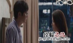 电视剧我是余欢水拍摄地点 我是余欢水在哪个城市拍的