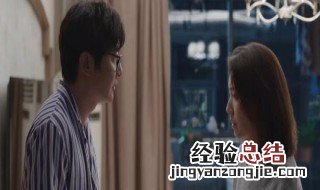 电视剧我是余欢水拍摄地点 我是余欢水在哪个城市拍的