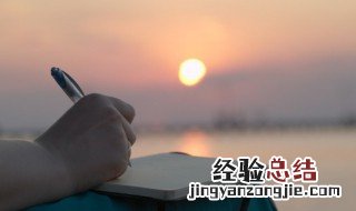带有桃字的的四字词语 带有桃字的的四字词语有哪些