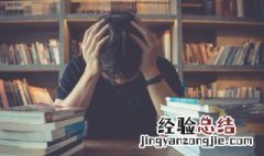 复活主要内容 复活主要内容介绍