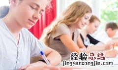 万圣节狂欢夜朋友圈说说 有关万圣节狂欢夜朋友圈说说